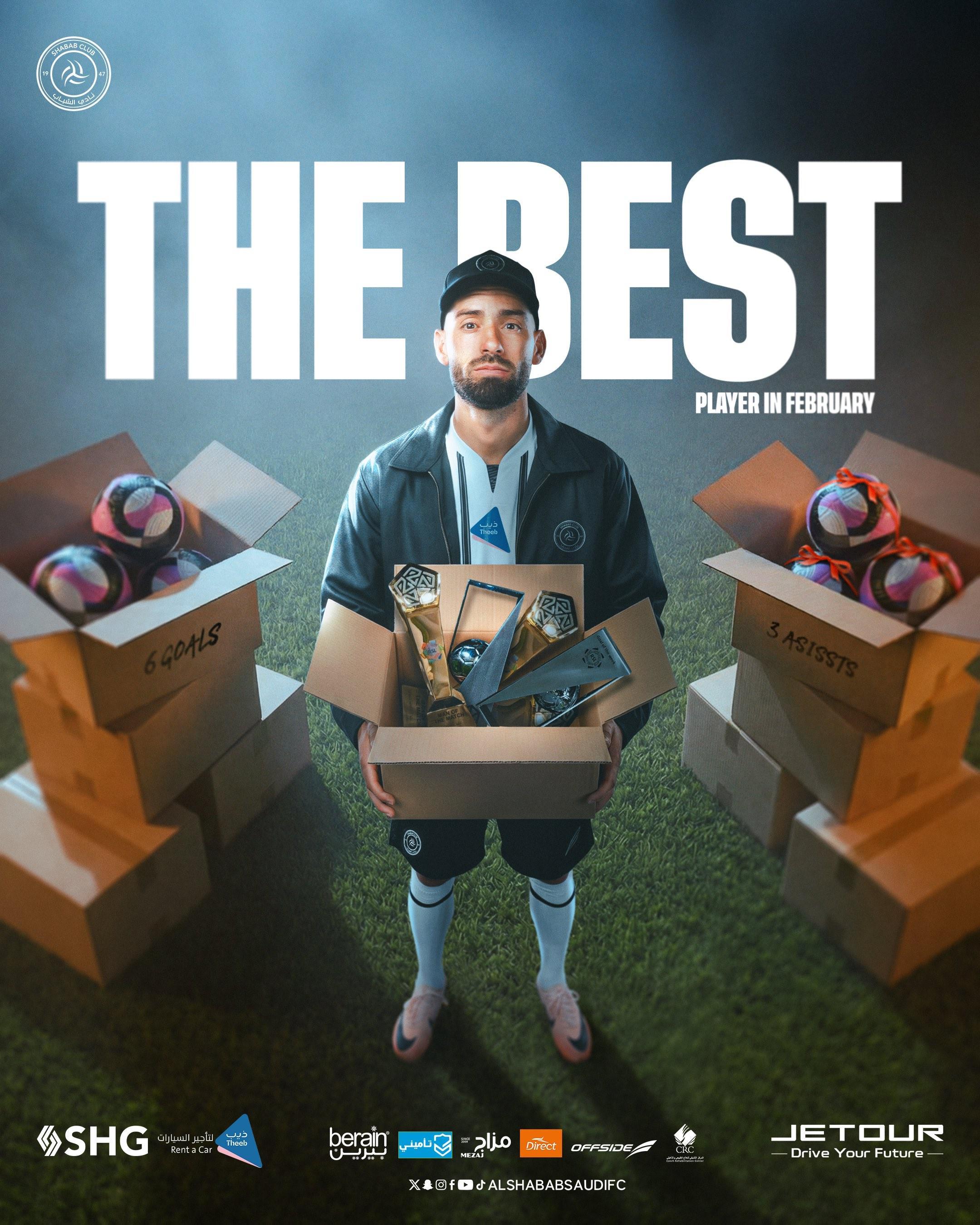 leyu-6场贡献6球3助攻，卡拉斯科当选沙特联二月最佳球员